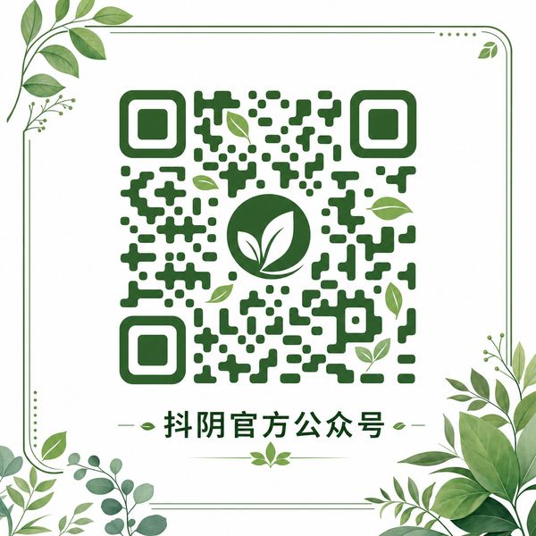 国产精品公众号二维码